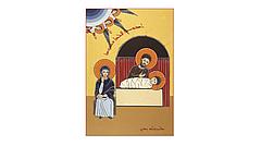 „Die Geburt Christi“ Maronitische Ikone, P. Abdo Badwi OLM, Kaslik (Libanon)